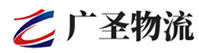 广州到安阳物流公司